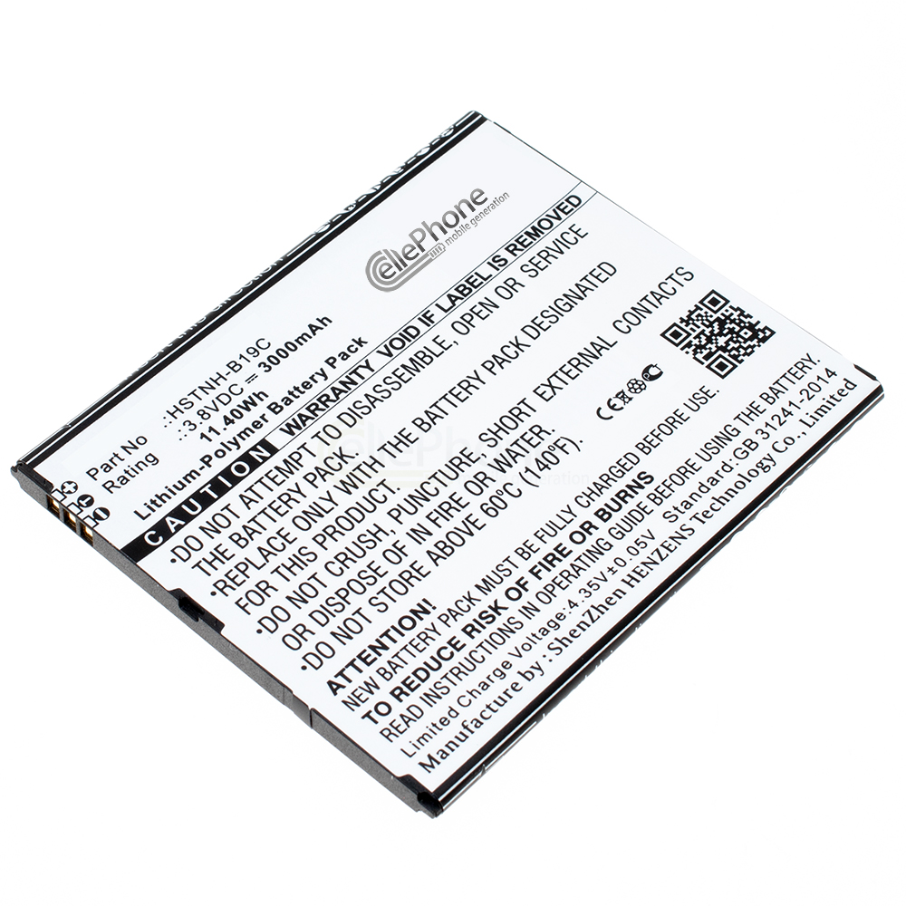 [8097] Batería Li-Polymer para HP Slate 6 VoiceTab (reemplazado HSTNH-B19C)