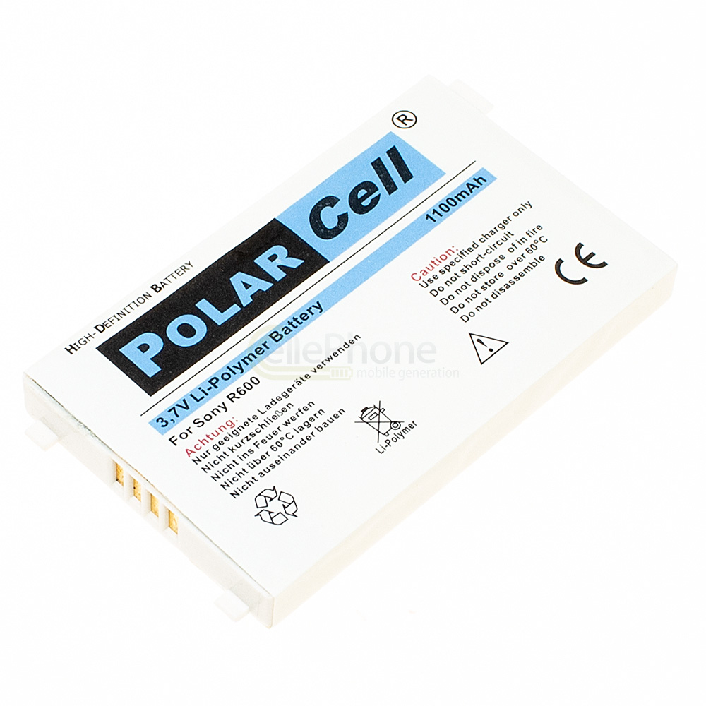 [1347] Batterie Li-Polymer pour Ericsson R600 (remplace BST-20)