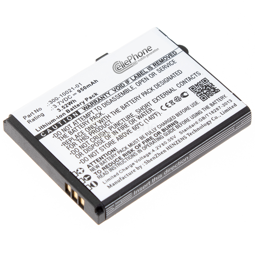 [8104] Battery Li-Ion for Netgear SPH-101 (replaced 300-10021-01)