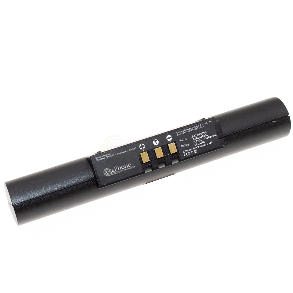 [8114] Akku Li-Ion für Universal MX-6000 (ersetzt BATMX6000) - 5200 mAh
