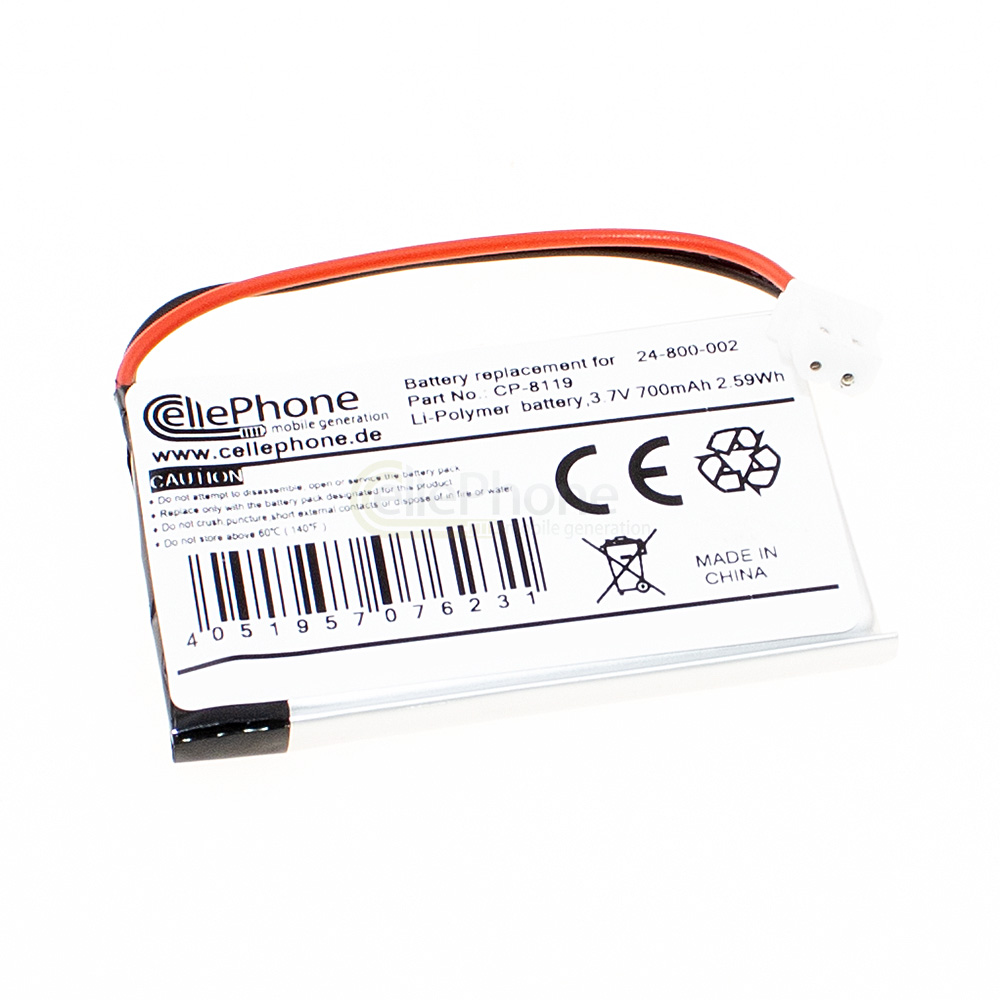 [8119] battery Li-Polymer for Solar LED Light SL-24000 (replaced 24-800-002)