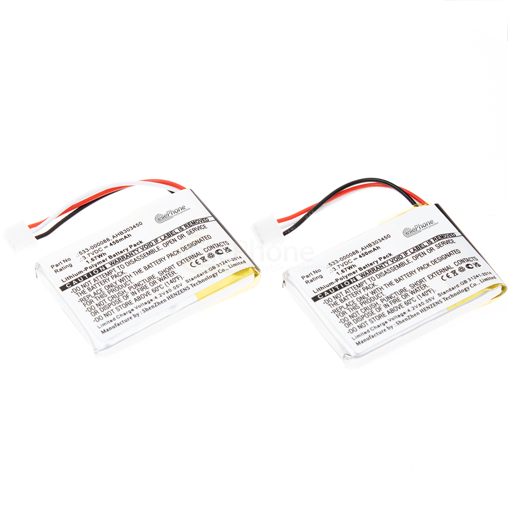 [8241] Batterie Li-Polymer pour Logitech MX Anywhere 2 - MX Master 2 2s 3 (remplace 533-000120) - Ensemble de 2