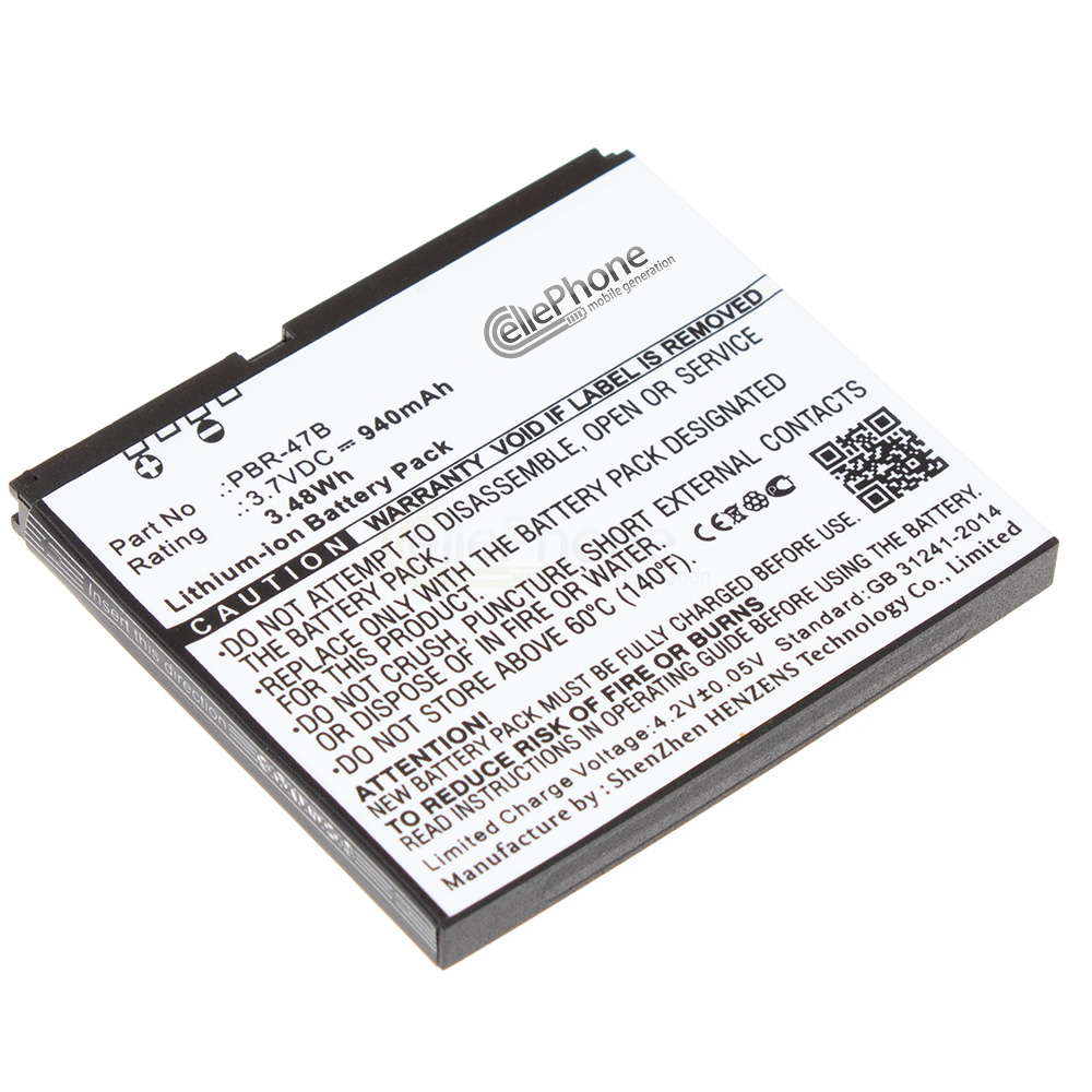 [8418] Battery Li-Ion for Pantech Vybe (replaced PBR-47B)