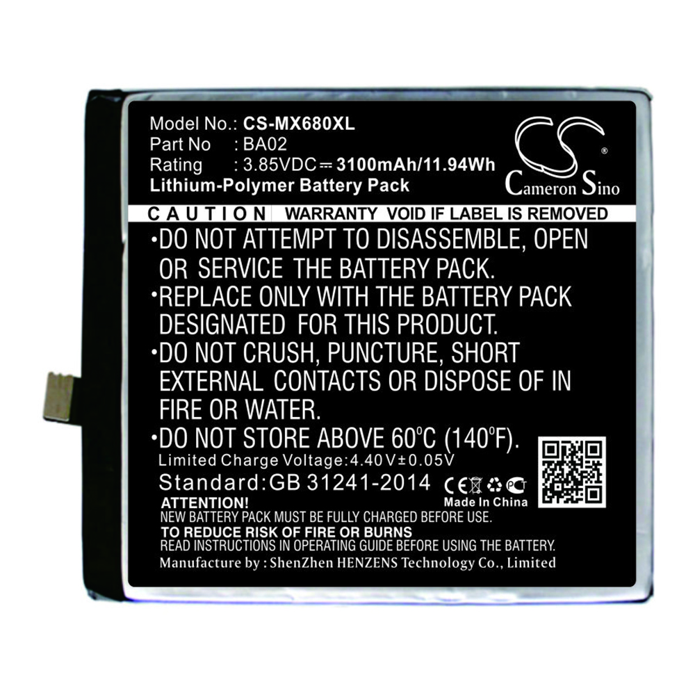 [8423] Battery Li-Polymer for Meizu Meilan E (replaced BA02)