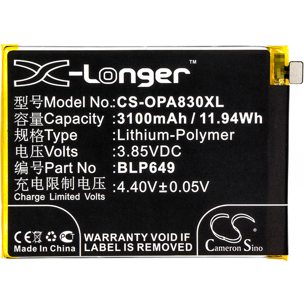[8484] batteria Li-Polymer per Oppo A1 - A83 2018 (sostituisce BLP649)