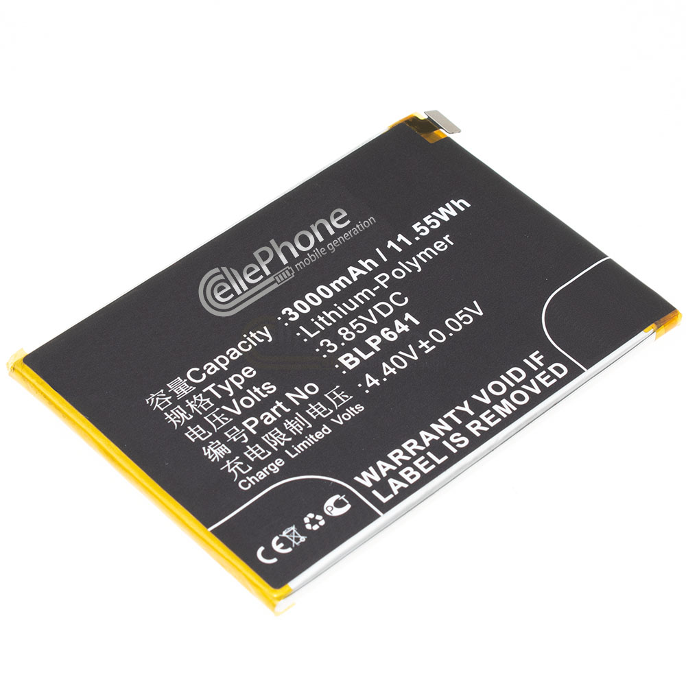 [8488] Batterie Li-Polymer pour Oppo A71 2018 (remplace BLP641)