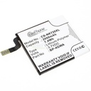 Akku Li-Polymer für Nokia Lumia 625 625H 720 720T (ersetzt BP-4GWA)