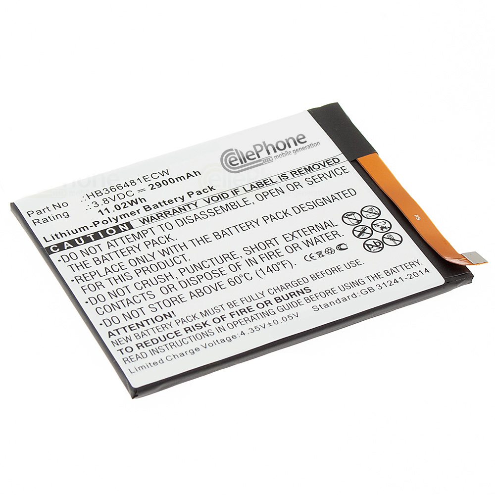 [8510] Batterie Li-Polymer pour Huawei P9 Lite (remplace HB366481ECW)