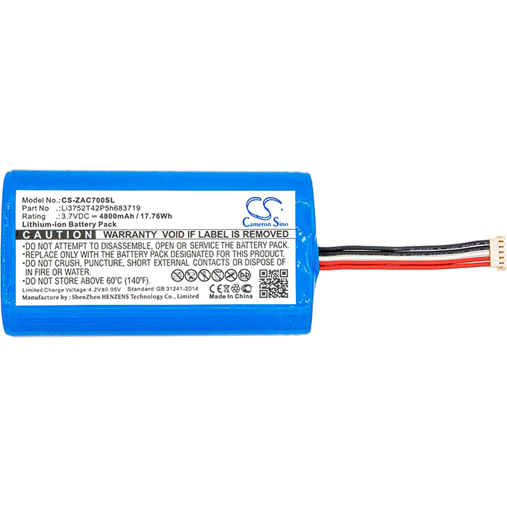 [8543] Battery Li-Ion for ZTE AC70 (replaced Li3752T42P5h683719) - 4800 mAh