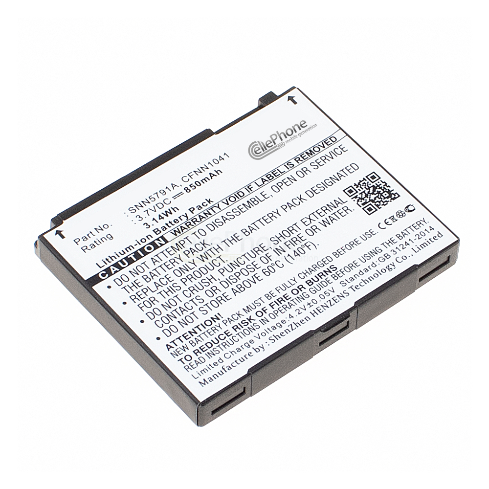 Accu Li-Ion voor Motorola MOTOROKR E6 - MOTORAZR V3x - SLVR L7 L7c L7e L7i L9 L71 L72 (vervangt BC60 BK60)