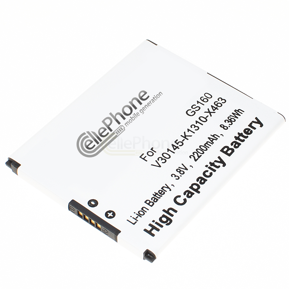 [8554] Battery Li-Ion for Gigaset GS160 GS170 (replaced V30145-K1310-X463)