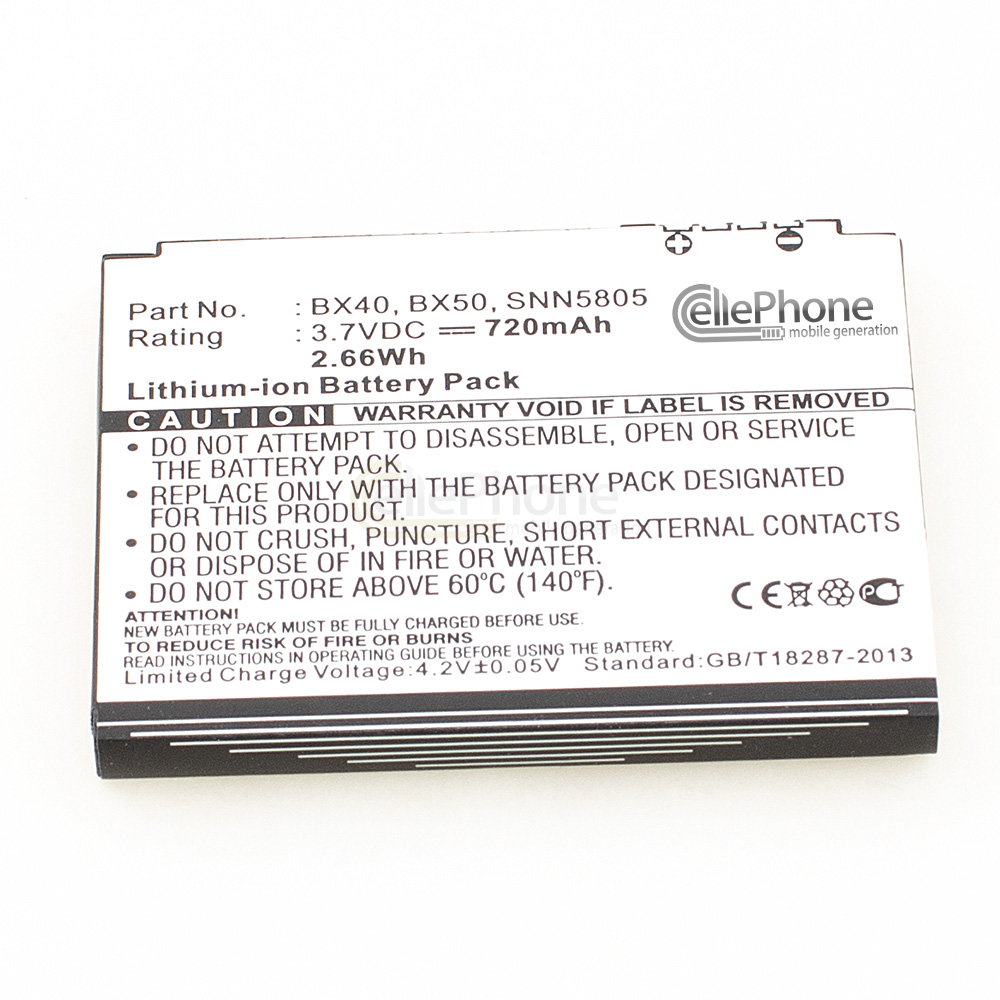 Battery Li-Ion for Motorola Razr2 V9 - Zine ZN5 (replaced BX50)