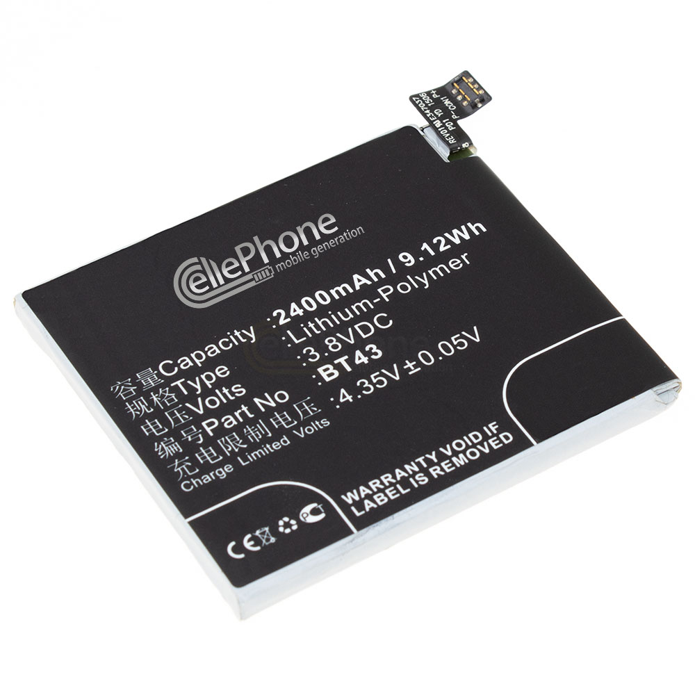 [8563] batteria Li-Polymer per Meizu Meilan 1 (sostituisce BT43)