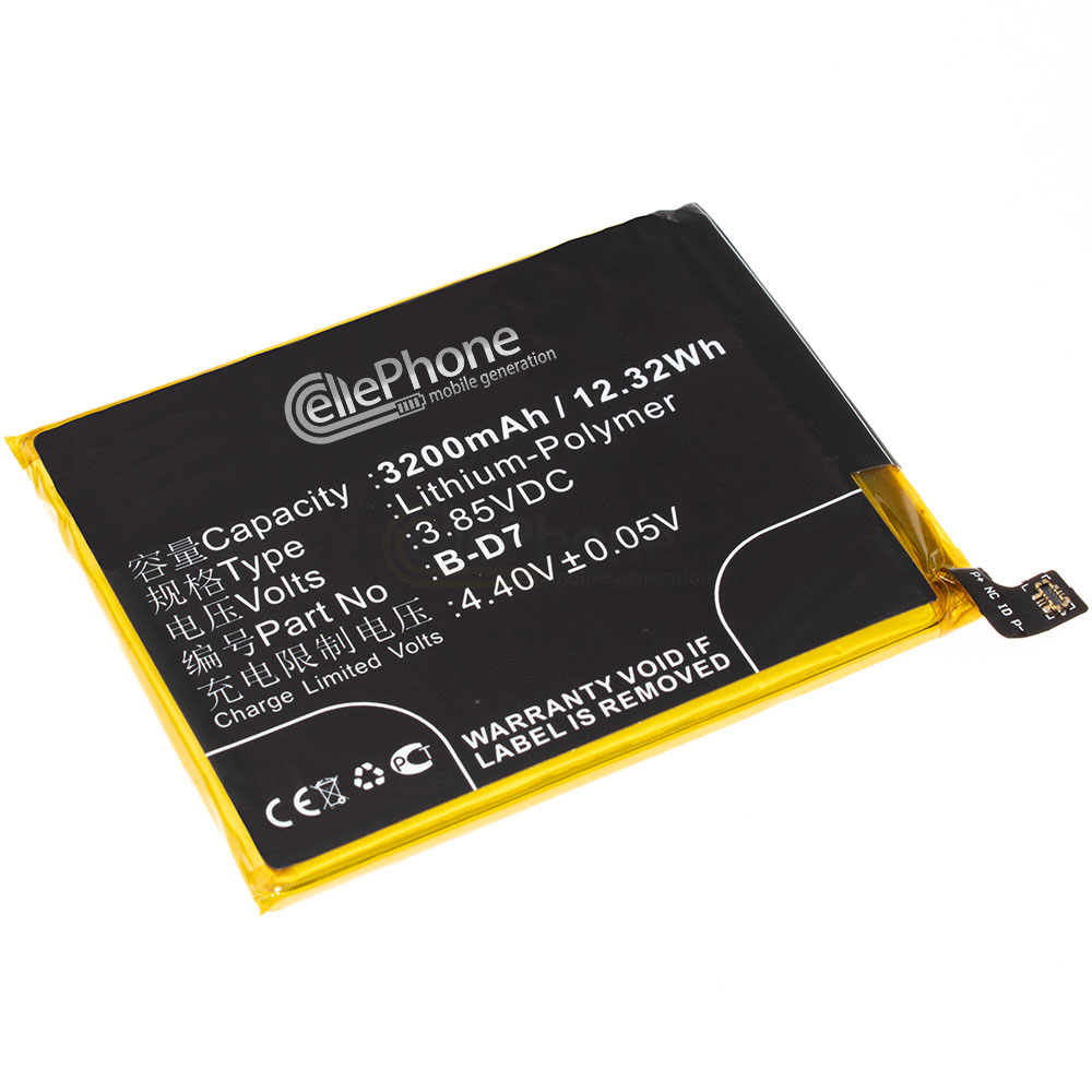 [8587] Akku Li-Polymer für BBK Vivo X21 UD X21A (ersetzt B-D7)