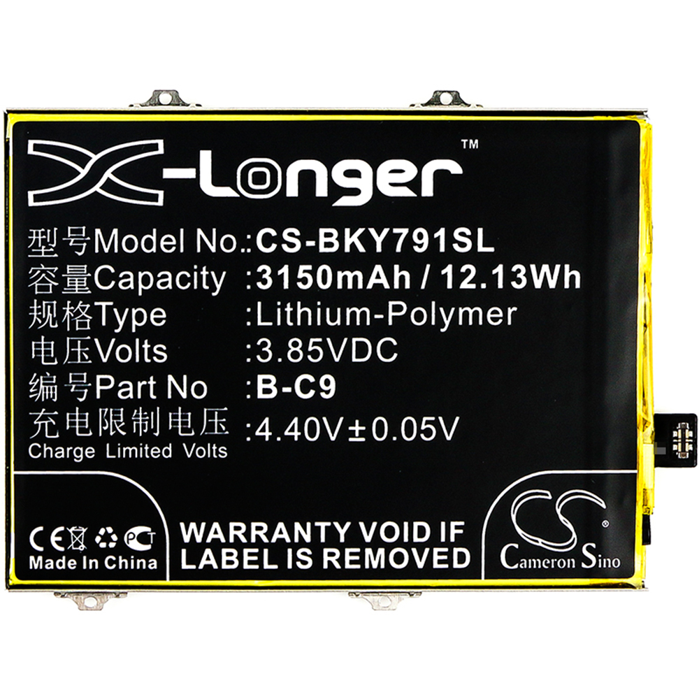 [8588] Batterie Li-Polymer pour BBK Vivo Y79 Y79A (remplace B-C9)