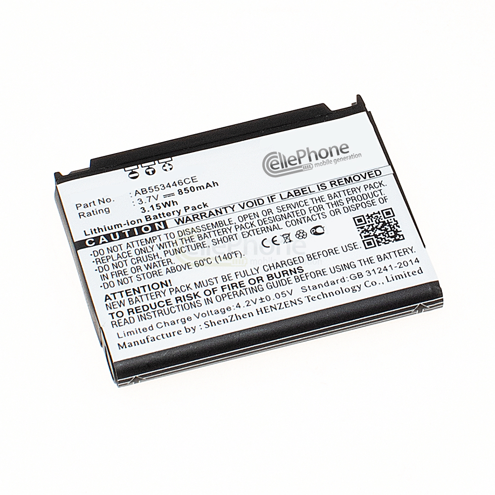 [106] battery Li-Ion for Samsung SGH-F480 F480i F480v F488 i620 A767 W509 W569 (replaced AB553446CE)