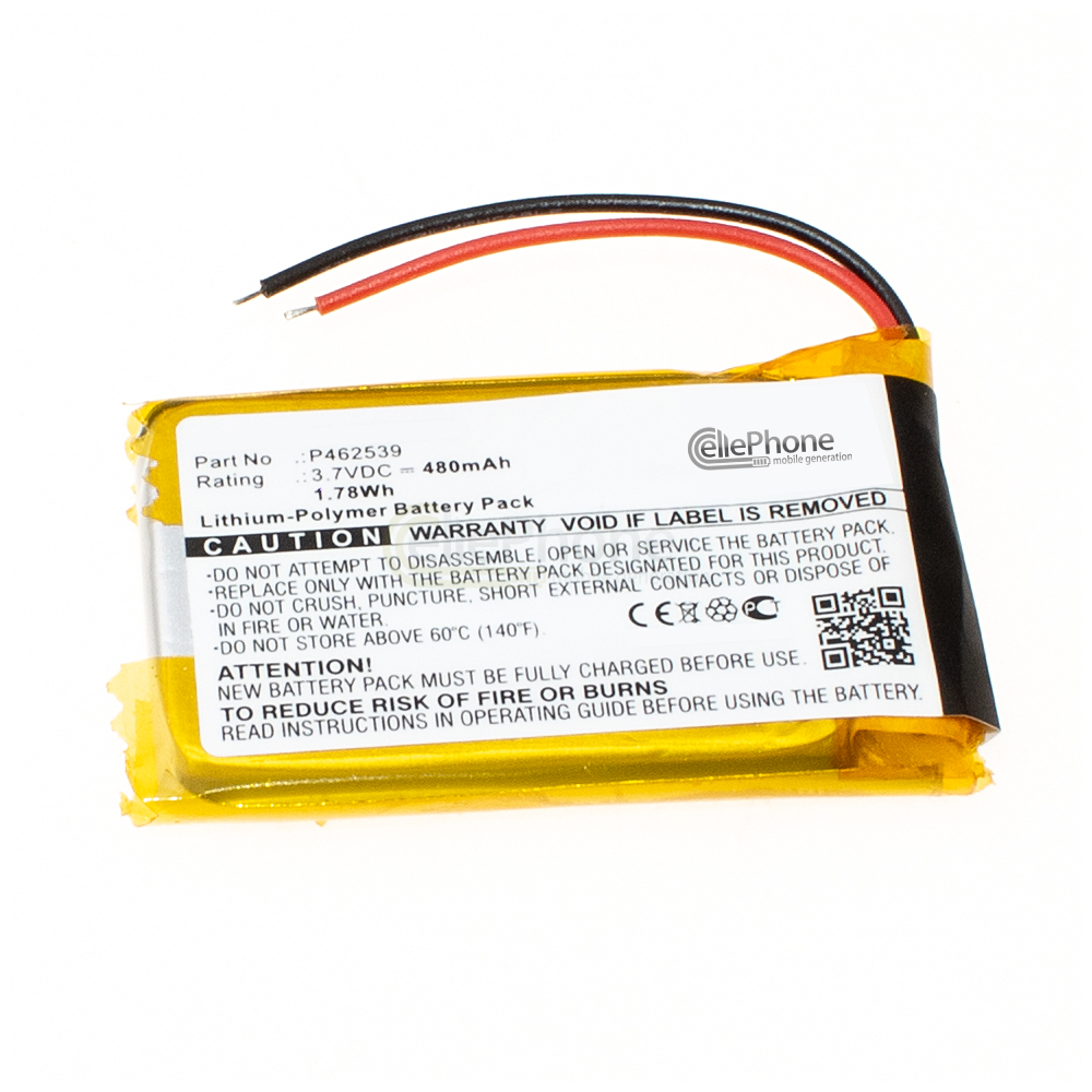 [8595] batteria Li-Polymer per Harman Kardon Soho (sostituisce P462539)