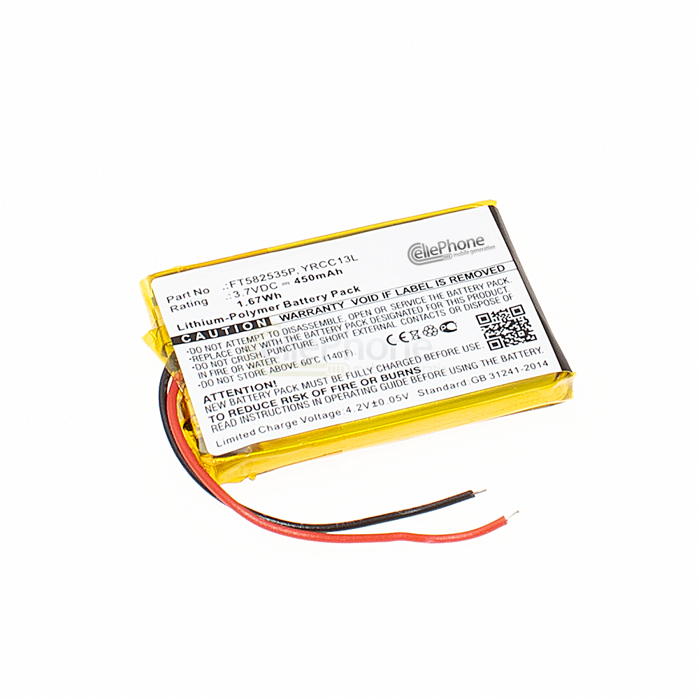 [8597] Batería Li-Polymer para JBL J56BT (reemplazado FT582535P)
