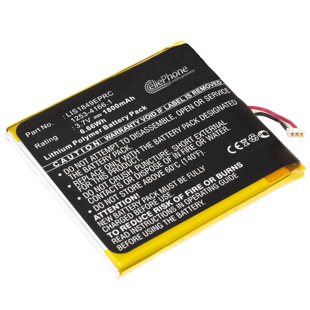 [8600] Accu Li-Polymer voor Sony Xperia Acro S (vervangt LIS1489EPRC)