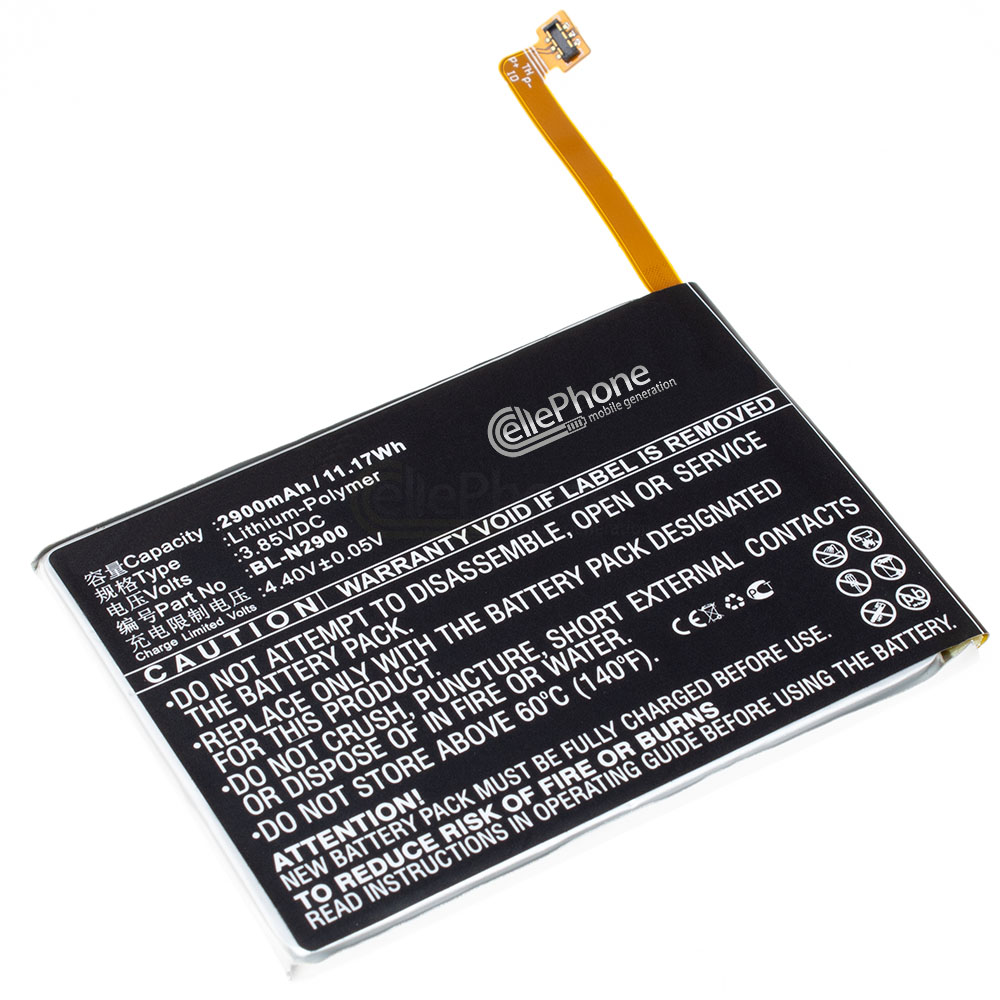 [8608] Battery Li-Polymer for Gionee S5 (replaced BL-N2900)