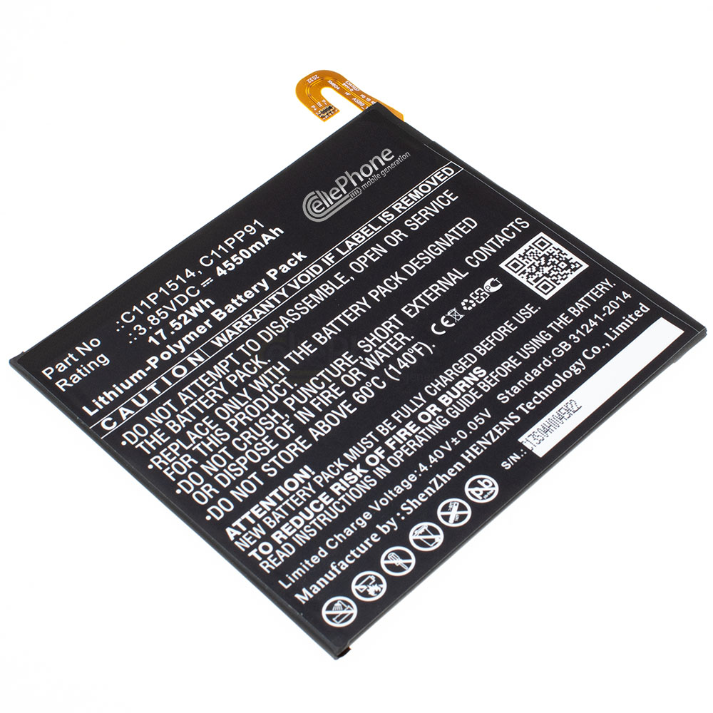 [8623] Battery Li-Polymer compatible with Asus ZenPad 3 8.0 - Z8 - 4550mAh