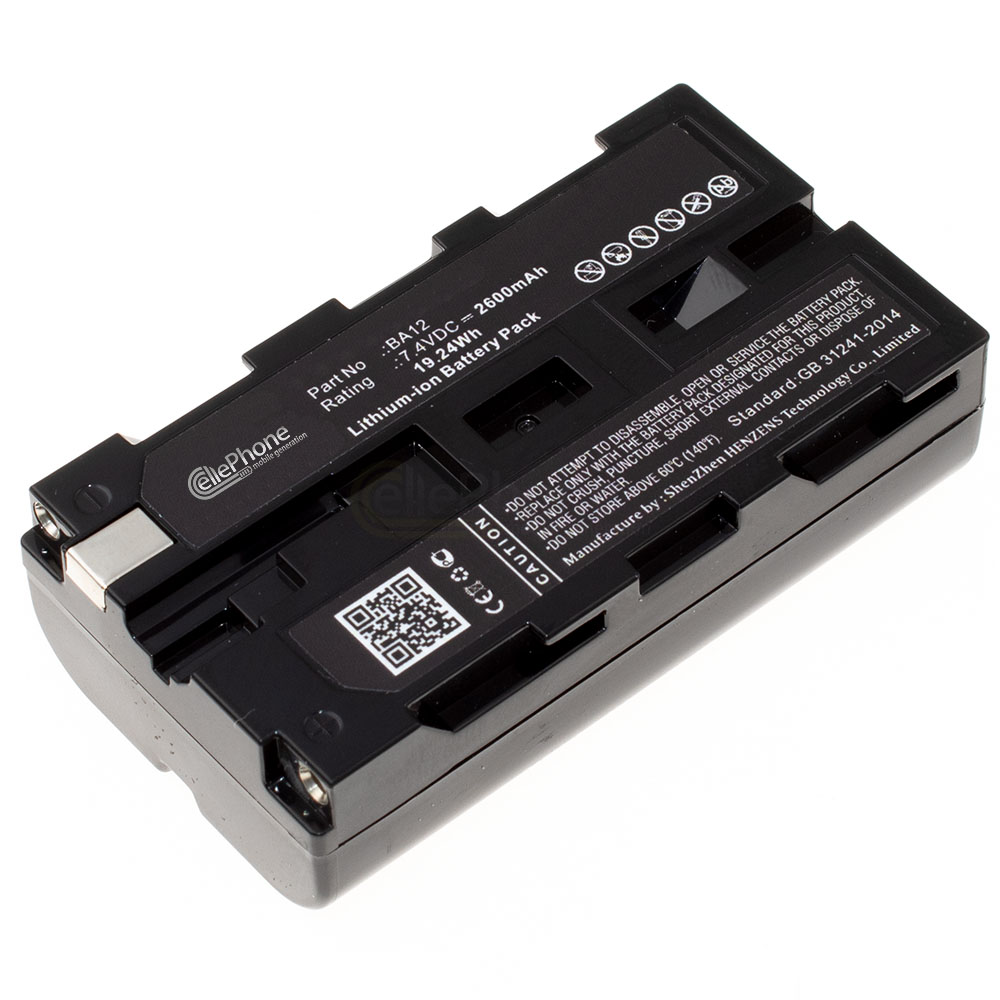 Batería Li-Ion para Line 6 JTV James Tyler Variax - Shuriken (reemplazado BA12) - 2600mAh / 7,4V
