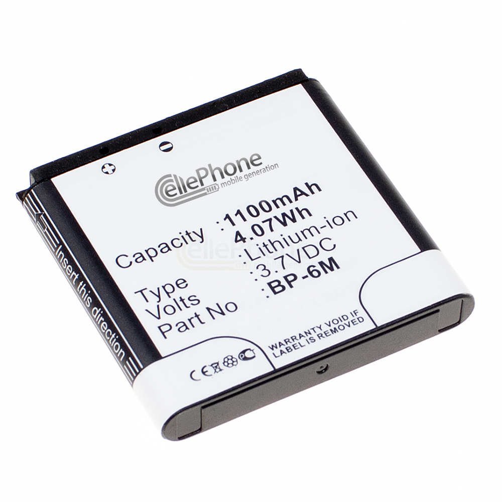 [1445] Accu Li-Polymer voor Nokia 3250 XpressMusic 6151 6233 6234 6280 6288 9300 9300i N73 N77 N93  (vervangt BP-6M)