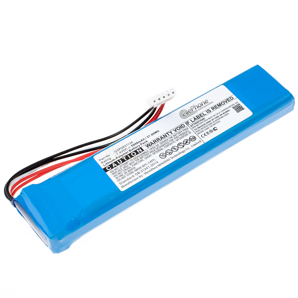[8754] Battery Li-Polymer for JBL Xtreme (replaced GSP0931134) - 5000mAh / 7,4V