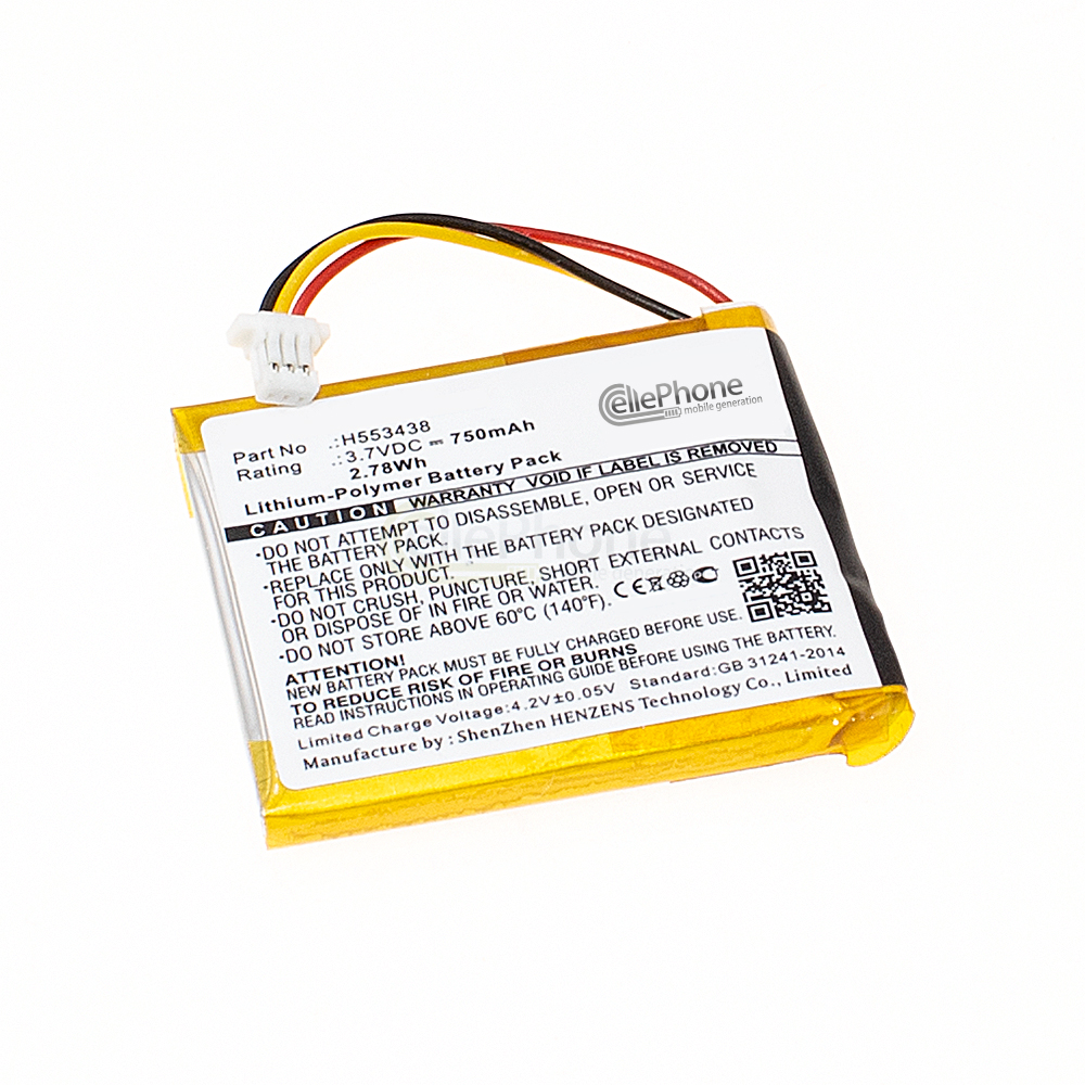 [8762] battery Li-Polymer for GlobalSat GH625XT (replaced H553438)