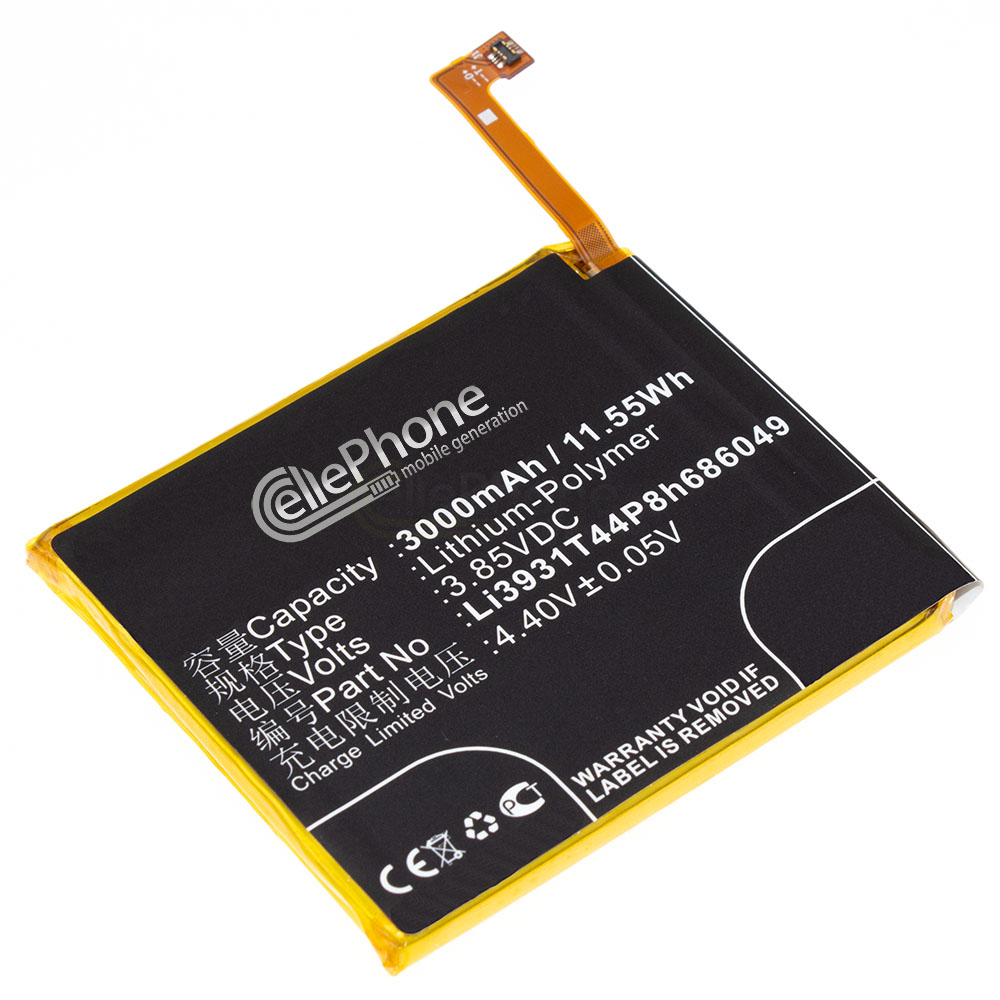 Accu Li-Polymer voor ZTE Axon M (vervangt Li3931T44P8h686049)