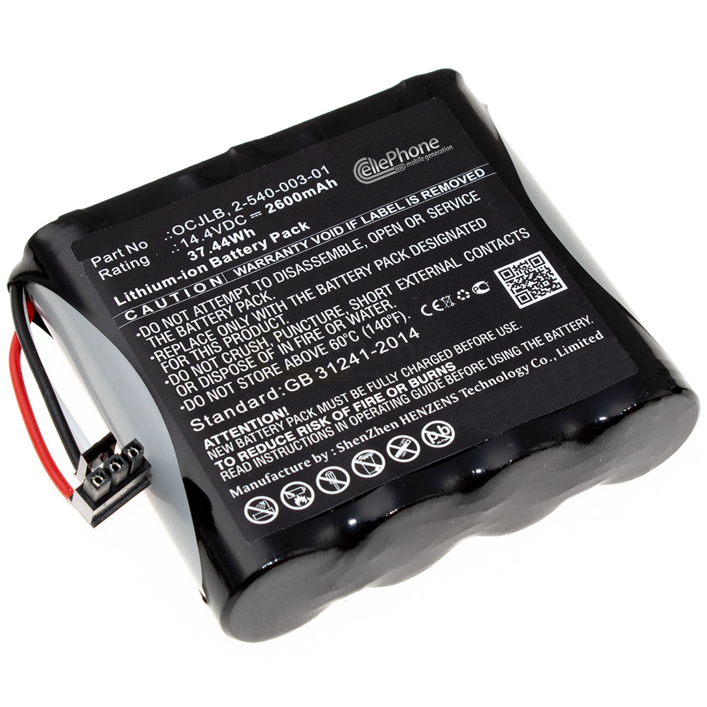 [8782] Akku Li-Ion für Soundcast Outcast OCJ410 OCJ411a (ersetzt 2-540-003-01) - 2600mAh / 14,4V