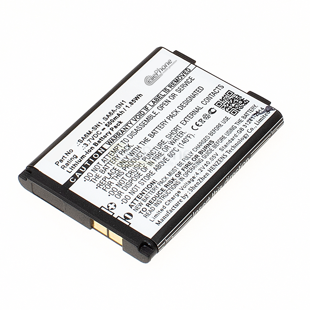 [8832] Battery Li-Polymer for Sagem myC5 myC5-2 myC5-2M myC5-3 - Swisscom Comfort VS3 (replaced SA6A-SN1)