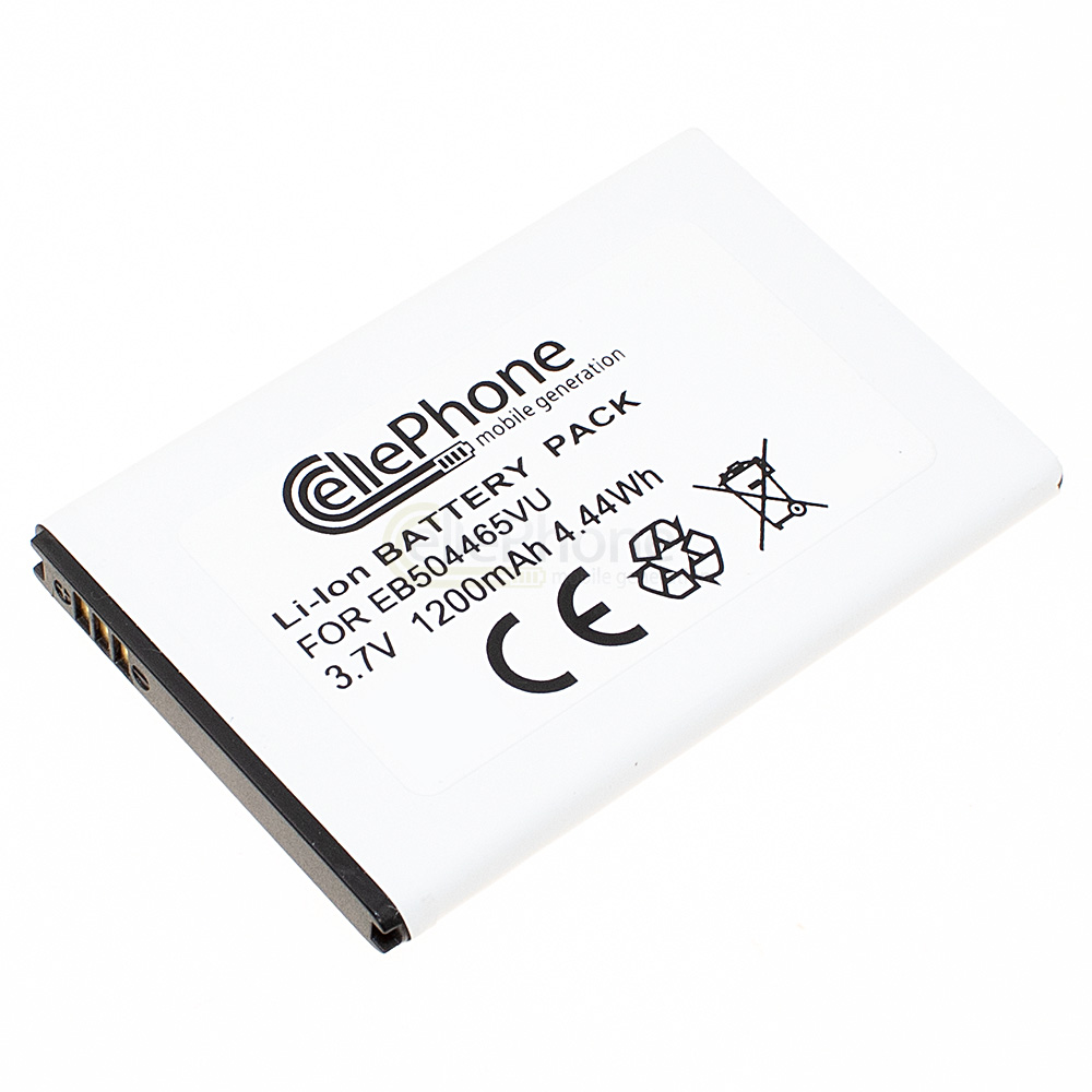 [8833] Akku Li-Ion für Vodafone 360 H1 M1 (ersetzt EB504465VU)