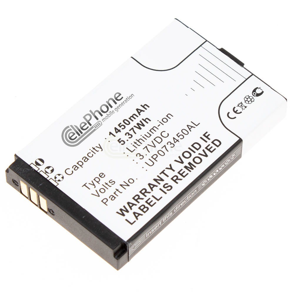 [8840] Battery Li-Ion for Caterpillar Cat B25 (replaced UP073450AL)