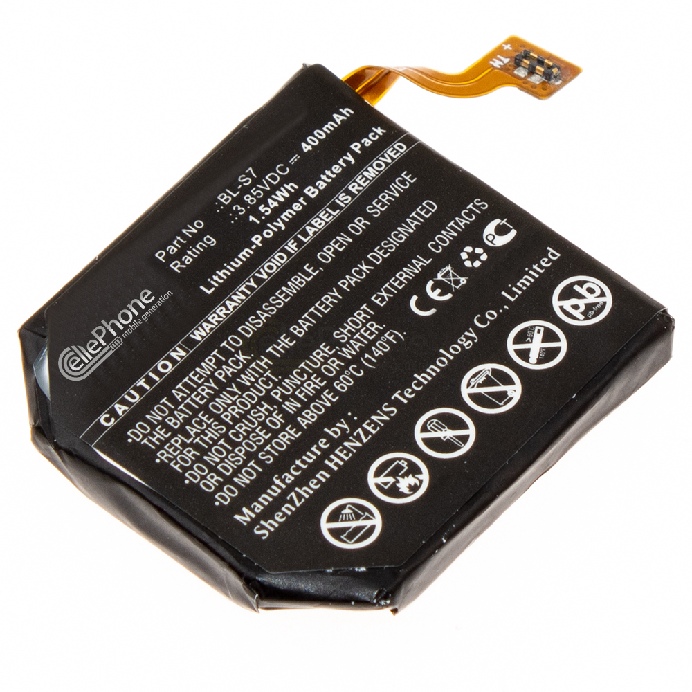 [8842] Akku Li-Polymer für LG Watch Urbane 2nd Edition LTE (ersetzt BL-S7)