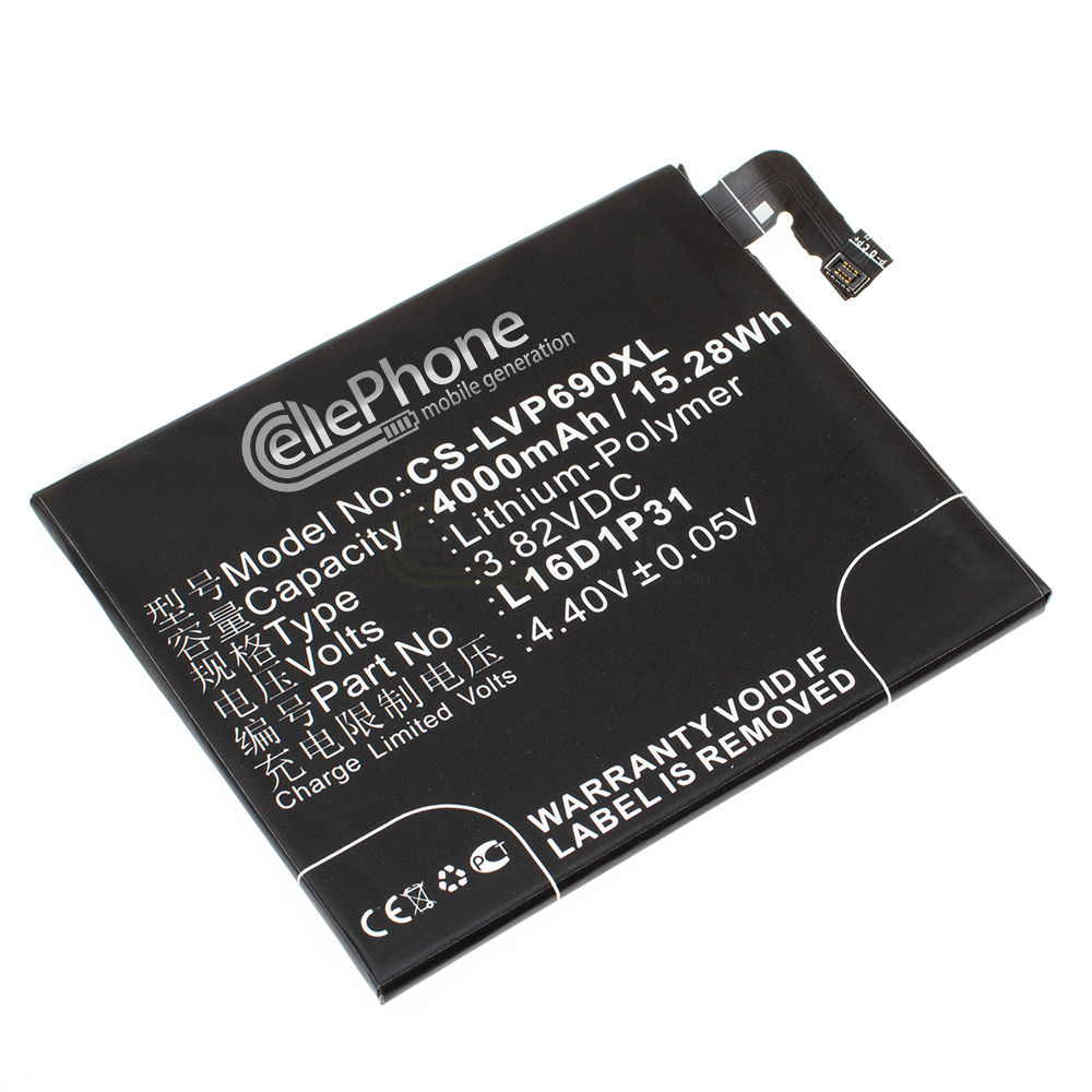[8886] Batterie Li-Polymer pour Lenovo Phab 2 Pro PB2-690N (remplace L16D1P31)
