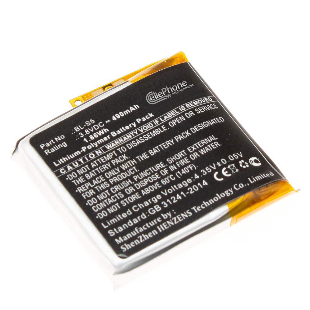 [8957] Accu Li-Polymer voor LG GizmoGadget (vervangt BL-S5)