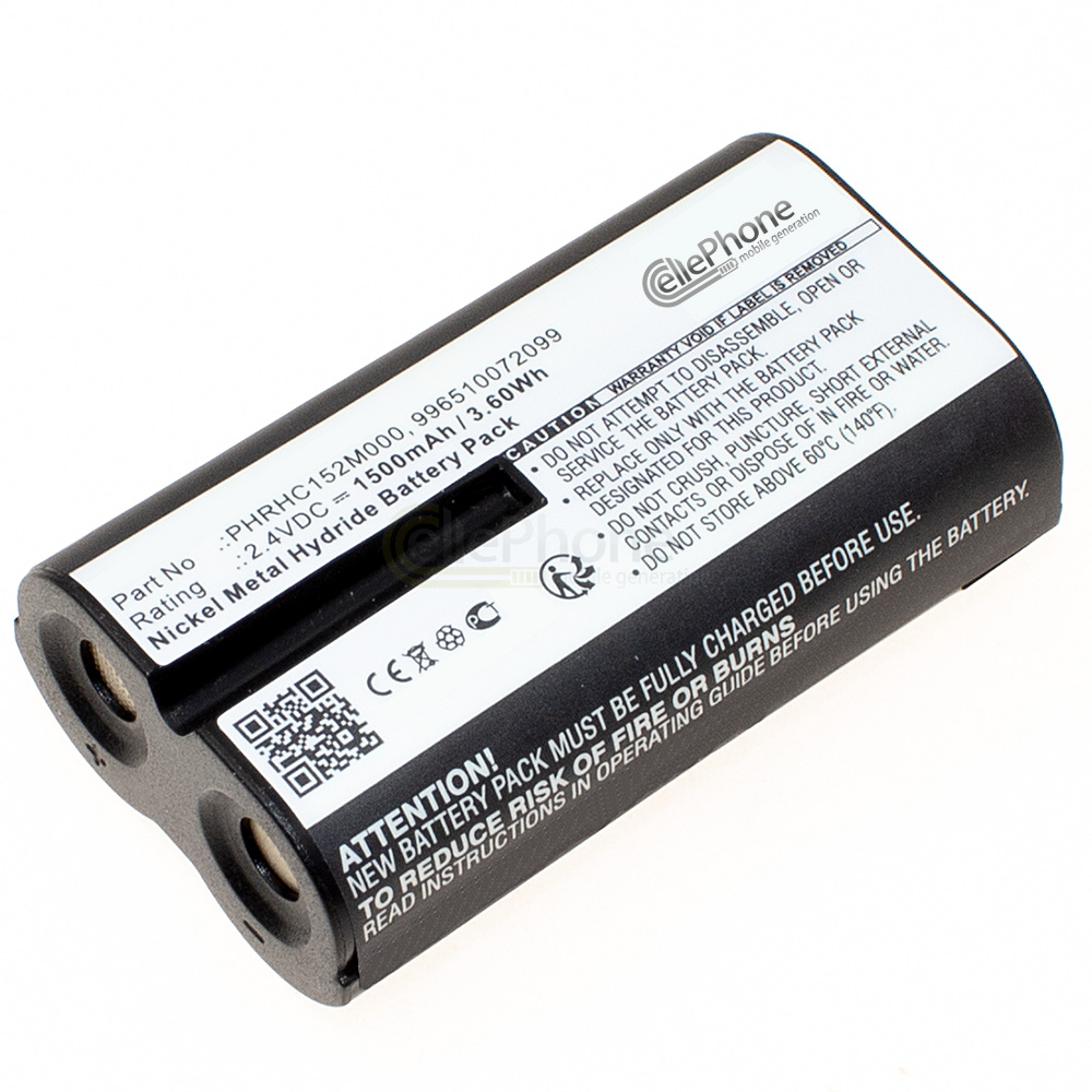 Akku Ni-MH für Philips Avent SCD560/10 SCD720/86 SCD730/86 - Savent CD570/10 (ersetzt PHRHC152M000)