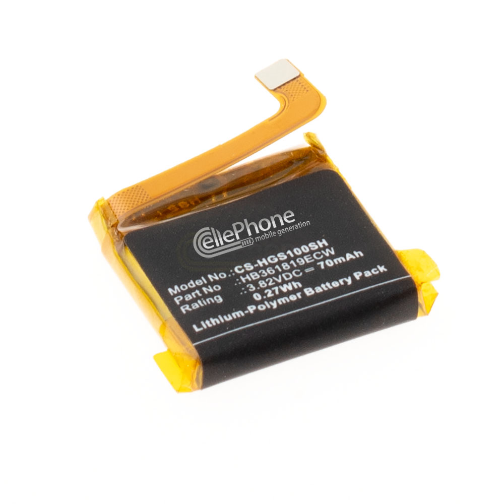 [9097] batteria Li-Polymer per Huawei Glory S1 (sostituisce HB361819ECW)