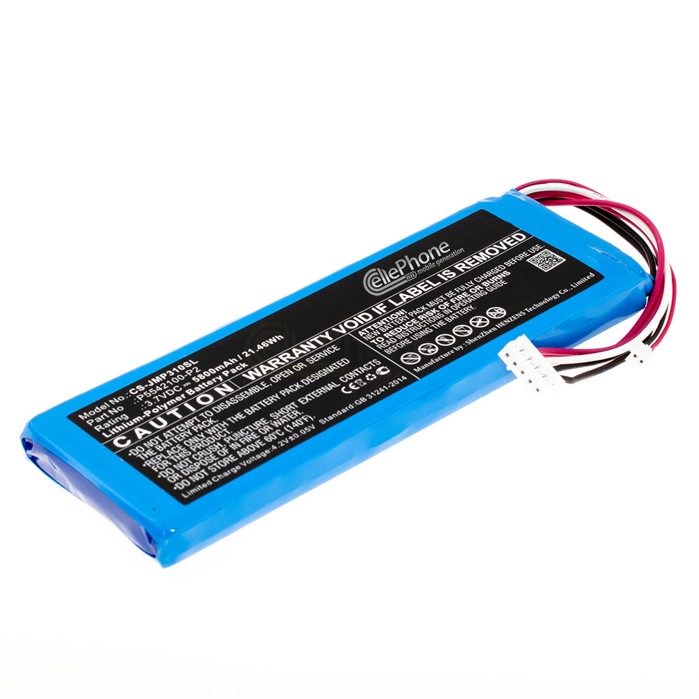 [9112] Batería Li-Polymer para JBL Pulse 3 - Version 2 (reemplazado P5542100-P2) - 5800mAh