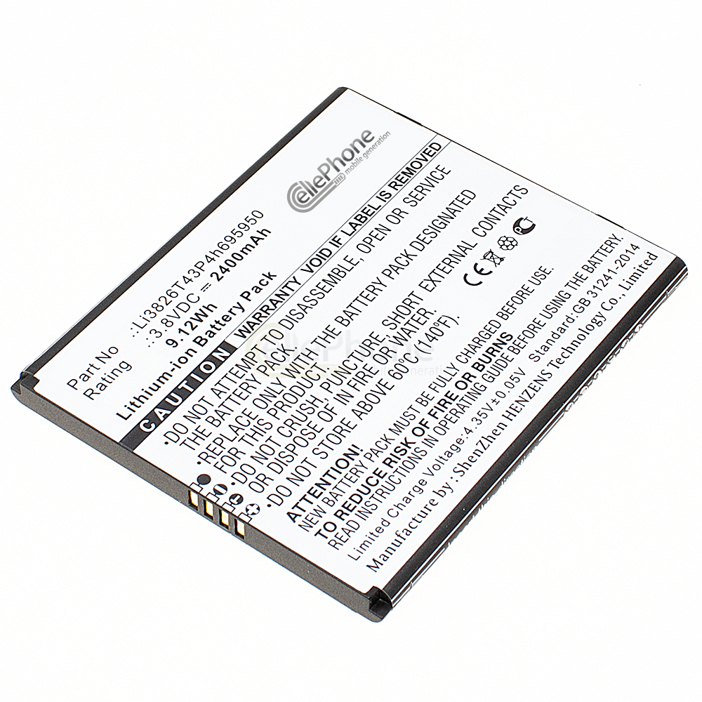 [9189] Batterie Li-Ion pour ZTE Blade A3 2020 - Blade A5 2019 - Optus X Power 2 (remplace Li3826T43P4h695950)