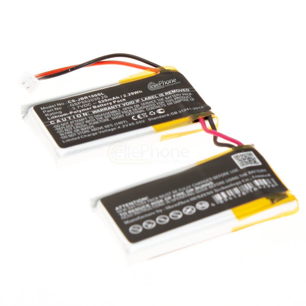 [9197] Batterie Li-Polymer pour JBL ROCK (remplace P5542100-P2)