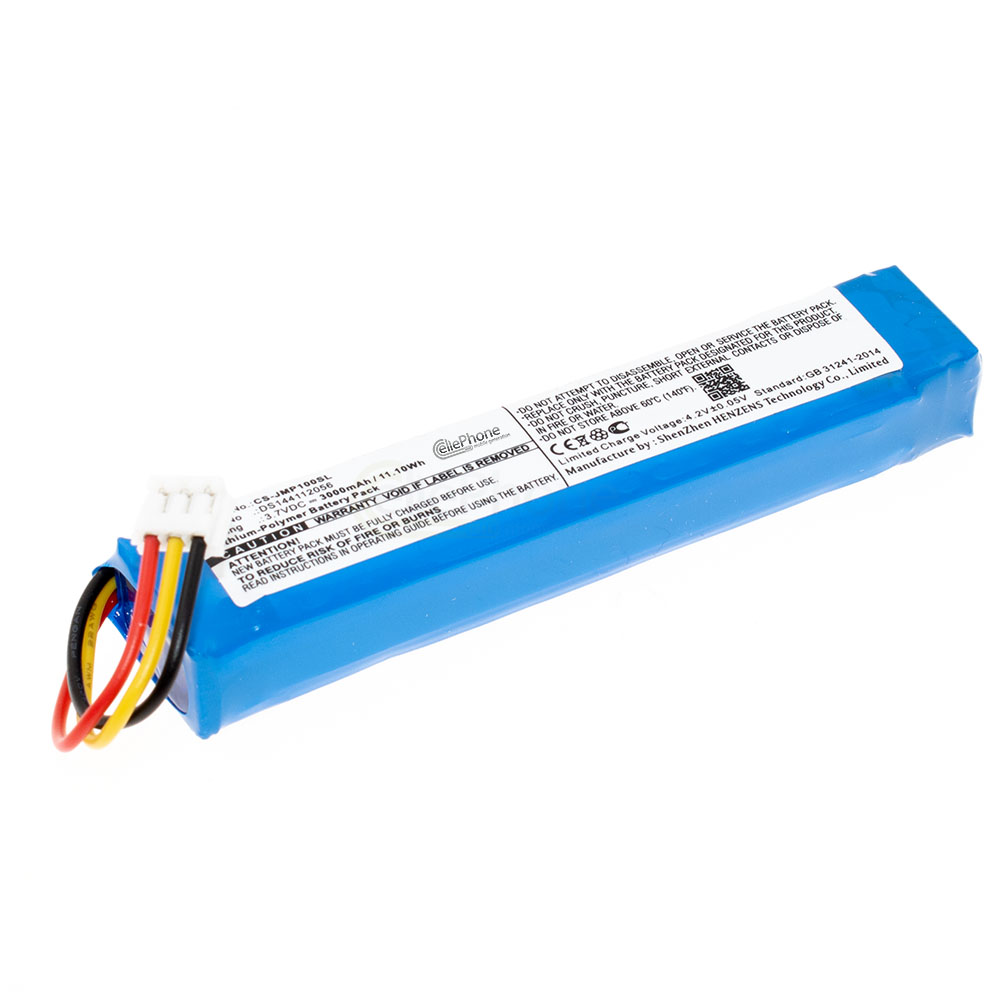 [9208] Akku Li-Polymer für JBL Pulse 1 (ersetzt DS144112056) - 3000mAh