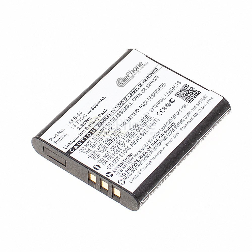 [9225] Batería Li-Ion para Agfa Optima 147 (reemplazado APB-50)