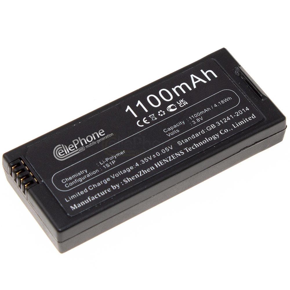 [9321] Battery Li-Polymer for DJI Tello (replaced T01) - 1100mAh / 3,8V