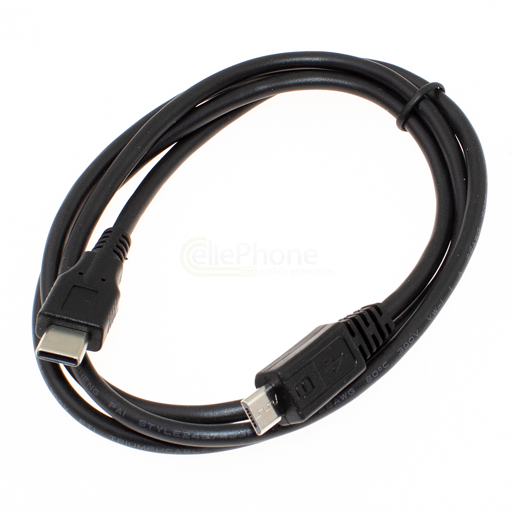 [9346] Ladekabel Micro-USB auf USB-C für Bosch Intuvia Nyon Display