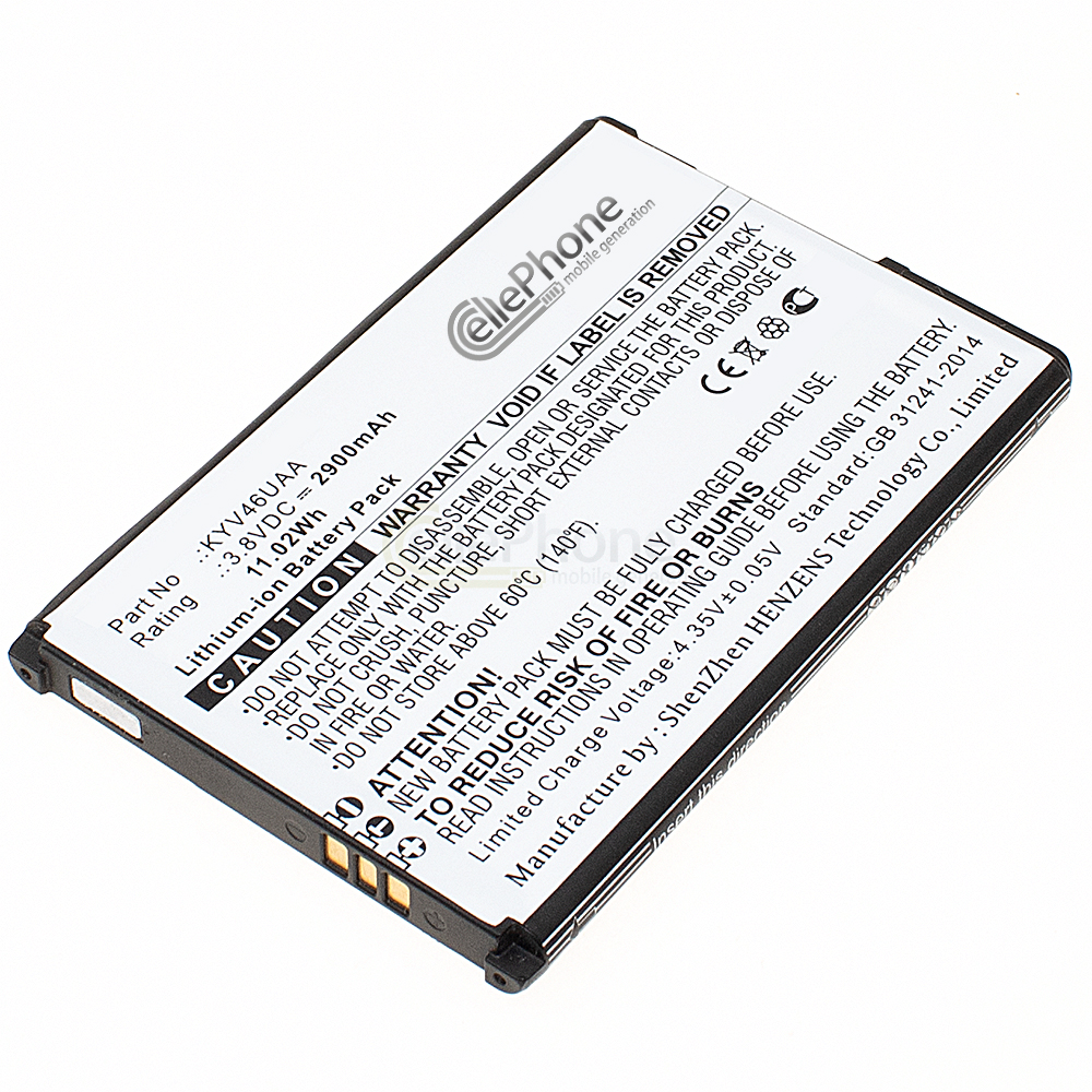 [9430] Batterie Li-Ion pour Kyocera Torque G04 (remplace KYV46UAA)