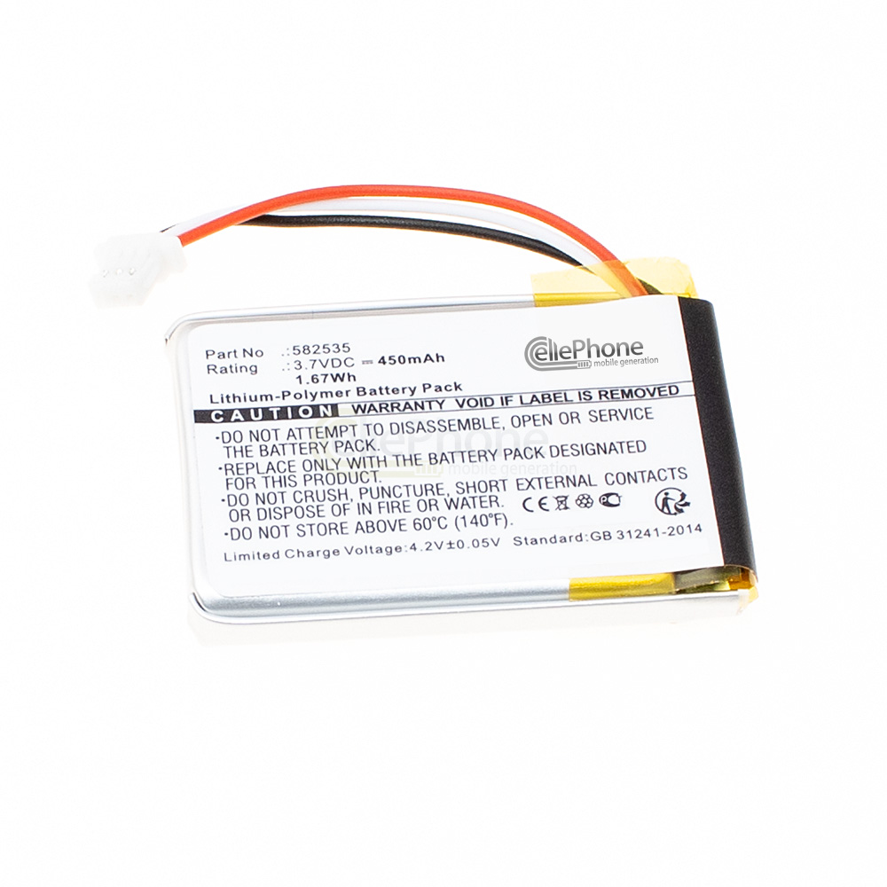 [9448] Li-Polymer battery for Mio MiVue 308 328 358 388 (replaces 582535)