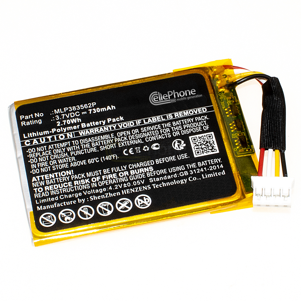 [9514] Batterie Li-Polymer pour JBL Go 3 (remplace MLP383562P)
