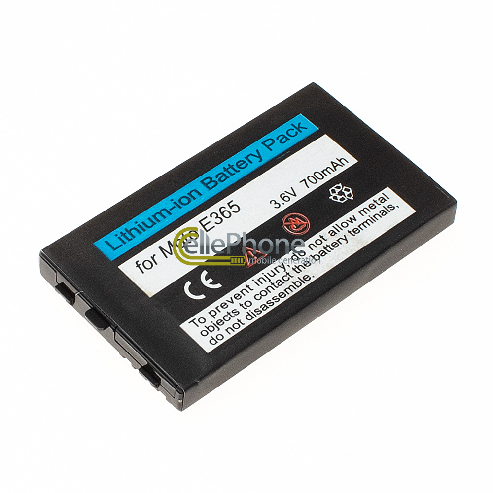 [1687] Batterie Li-Ion pour Motorola E365 (remplace SNN5679A)